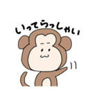 基本アニマルスタンプ（個別スタンプ：7）