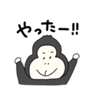 基本アニマルスタンプ（個別スタンプ：17）