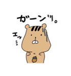 基本アニマルスタンプ（個別スタンプ：28）