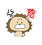 基本アニマルスタンプ（個別スタンプ：29）