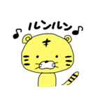 基本アニマルスタンプ（個別スタンプ：33）