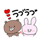 基本アニマルスタンプ（個別スタンプ：36）