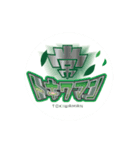 トキワマン 第1話「日常会話編」（個別スタンプ：1）