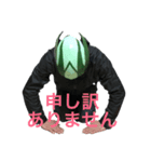 トキワマン 第1話「日常会話編」（個別スタンプ：4）