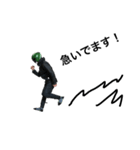 トキワマン 第1話「日常会話編」（個別スタンプ：8）