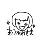 みほたんのにちじょう（個別スタンプ：3）