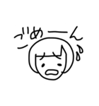 みほたんのにちじょう（個別スタンプ：4）