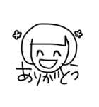 みほたんのにちじょう（個別スタンプ：7）