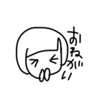 みほたんのにちじょう（個別スタンプ：11）
