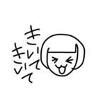 みほたんのにちじょう（個別スタンプ：13）