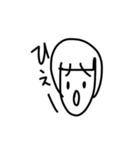 みほたんのにちじょう（個別スタンプ：14）