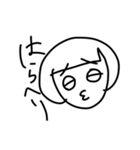 みほたんのにちじょう（個別スタンプ：18）