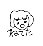 みほたんのにちじょう（個別スタンプ：20）