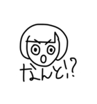 みほたんのにちじょう（個別スタンプ：22）