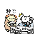 後輩が描いた猫（個別スタンプ：10）