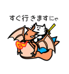 後輩が描いた猫（個別スタンプ：21）