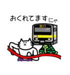 後輩が描いた猫（個別スタンプ：32）