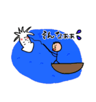 2種類楽しめるスタンプ(イカ＆ひよこver)（個別スタンプ：8）