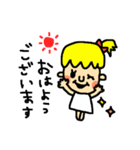 かわいい女の子の日常スタンプ★（個別スタンプ：1）