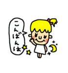 かわいい女の子の日常スタンプ★（個別スタンプ：4）