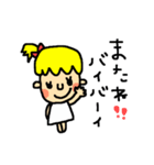 かわいい女の子の日常スタンプ★（個別スタンプ：5）