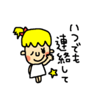 かわいい女の子の日常スタンプ★（個別スタンプ：6）