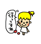 かわいい女の子の日常スタンプ★（個別スタンプ：7）