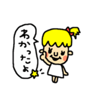 かわいい女の子の日常スタンプ★（個別スタンプ：8）