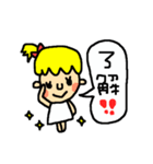 かわいい女の子の日常スタンプ★（個別スタンプ：9）