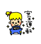 かわいい女の子の日常スタンプ★（個別スタンプ：11）