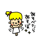かわいい女の子の日常スタンプ★（個別スタンプ：13）