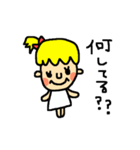 かわいい女の子の日常スタンプ★（個別スタンプ：14）