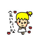 かわいい女の子の日常スタンプ★（個別スタンプ：17）