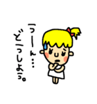 かわいい女の子の日常スタンプ★（個別スタンプ：19）