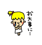 かわいい女の子の日常スタンプ★（個別スタンプ：22）