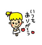 かわいい女の子の日常スタンプ★（個別スタンプ：23）