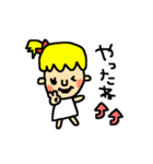 かわいい女の子の日常スタンプ★（個別スタンプ：25）