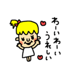 かわいい女の子の日常スタンプ★（個別スタンプ：27）