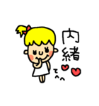 かわいい女の子の日常スタンプ★（個別スタンプ：30）