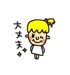 かわいい女の子の日常スタンプ★（個別スタンプ：31）