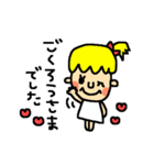 かわいい女の子の日常スタンプ★（個別スタンプ：32）