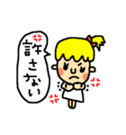 かわいい女の子の日常スタンプ★（個別スタンプ：33）