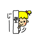 かわいい女の子の日常スタンプ★（個別スタンプ：37）