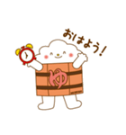 ゆっつらくん（個別スタンプ：1）