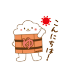 ゆっつらくん（個別スタンプ：2）