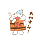ゆっつらくん（個別スタンプ：4）