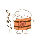 ゆっつらくん（個別スタンプ：5）