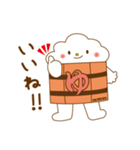ゆっつらくん（個別スタンプ：6）