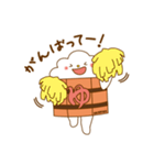ゆっつらくん（個別スタンプ：9）
