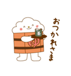 ゆっつらくん（個別スタンプ：10）